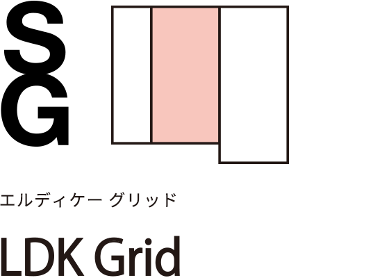 SG LDK Grid エルディケーグリッド