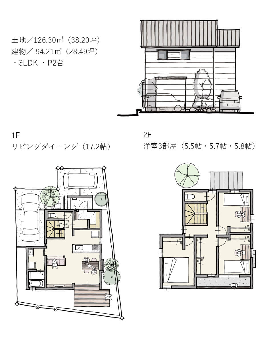 まついのおうち白い箱3号地ヤマボウシの家