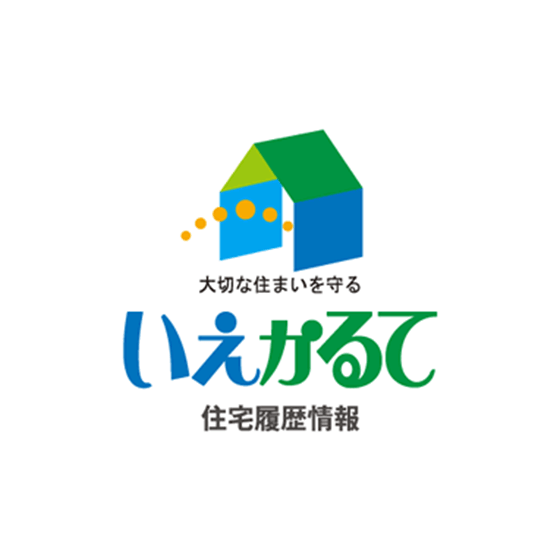 イメージ:いえかるて
