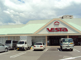 フジヴェスタ松末店