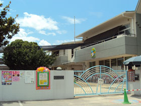 久枝幼稚園