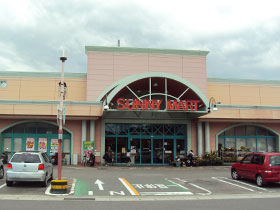 サニーマート松山久米店