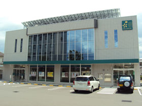 伊予銀行福音寺支店
