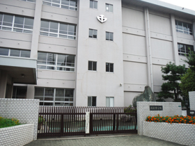 道後中学校