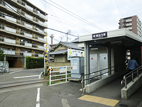伊予鉄道横河原線 福音寺駅