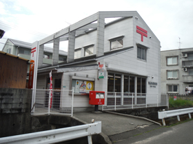 松山祝谷郵便局