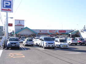 スーパーセブンスター石手店