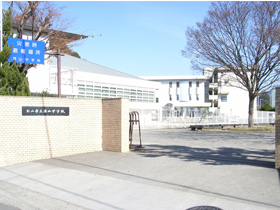 湯山中学校