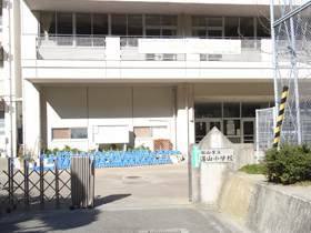 湯山小学校