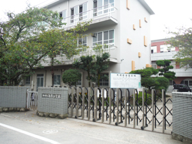 湯築小学校