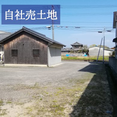 土居町