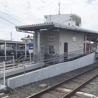 伊予鉄道横河原線「北久米駅」「久米駅」