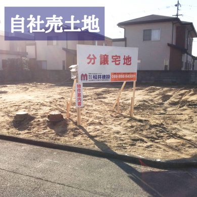 南久米