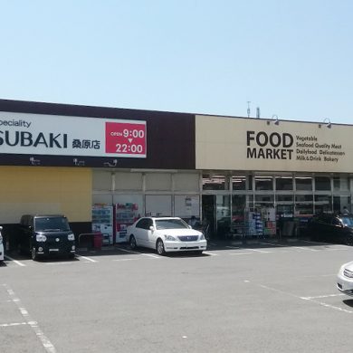 サニーつばき桑原店