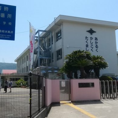 桑原小学校