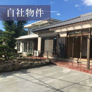 高野町