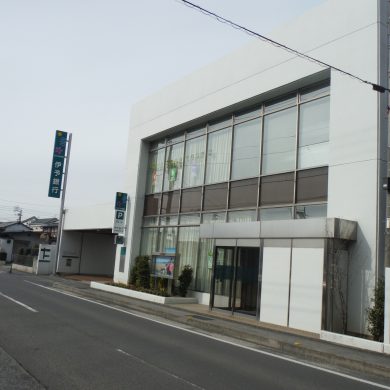伊予銀行 椿支店