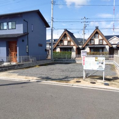 メルティータウン　針田