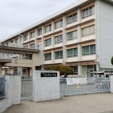 たちばな小学校