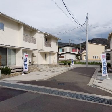 メルティータウン 東野 (建売住宅)
