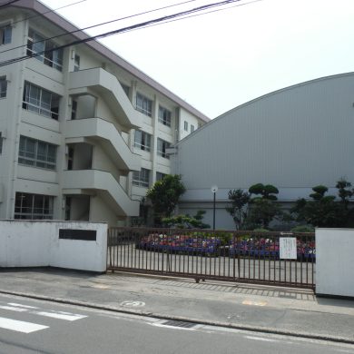 松山市立石井小学校