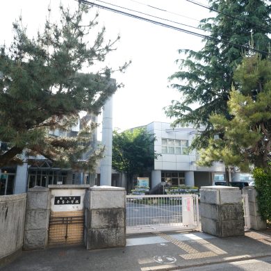 素鷲小学校