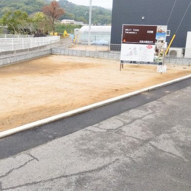 メルティータウン　鷹子