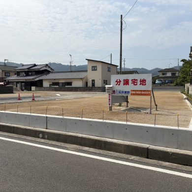 メルティータウン下吾川