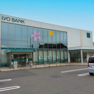 伊予銀行古川支店