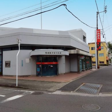 愛媛銀行古川支店