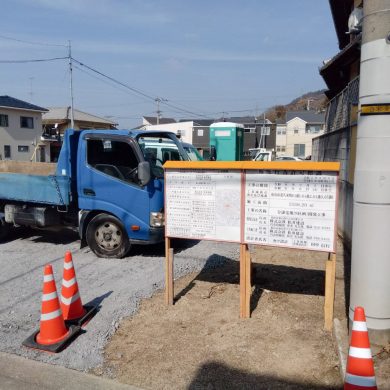 メルティータウン　北久米part1