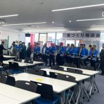 四国ろうきん「家づくり相談会」に参加しました