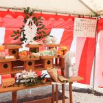 【3/8】地鎮祭を行いました